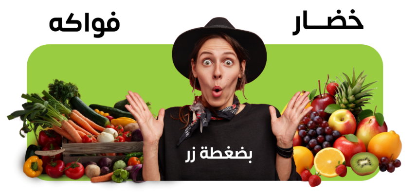 بنر اعلاني ١