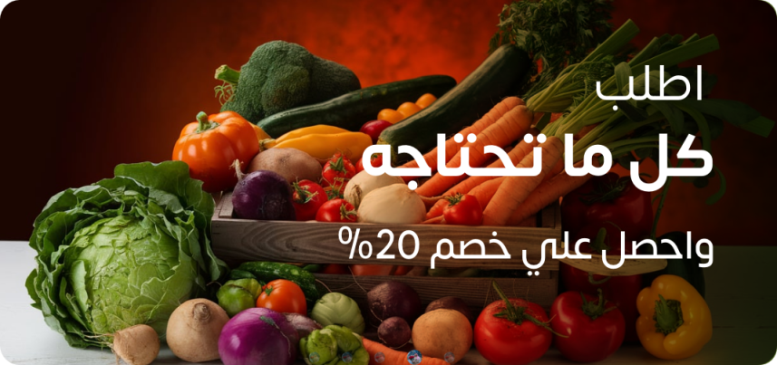 بنر ٣